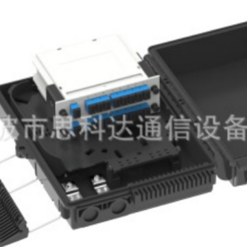 16芯分纤箱 16芯光缆分纤箱 光纤配线箱 光纤分纤箱