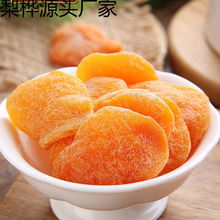 �S�Ҹ����Tˮ��������ˮ���������Ҹ����e��ʳ�W�tС��