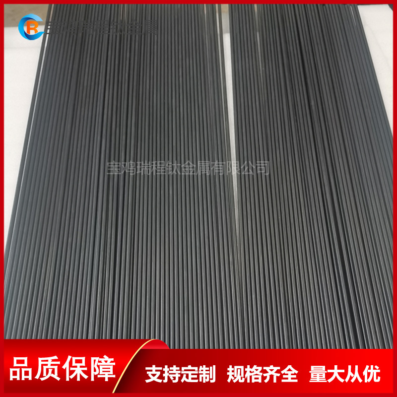 工业循环水处理用钌铱钛电极 钛阳极板  电解水除垢钛电极棒