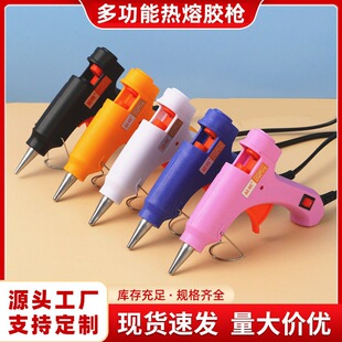 �๦�ܟ����z����ɫ�ֹ��z��20W���Ã�ͯ�ֹ�DIY���� �z�����p��