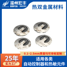 5J1580pُͺώFPA206-78ضpٜؿƬS