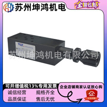 ̨��WINMOST���Һ���yMRV-03P-2 1AB�B��ʽ�p���yMRV-02-P-3�F؛