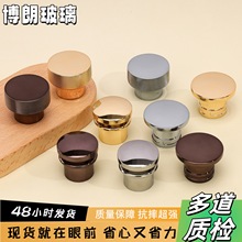 香水盖锌合金透明香水瓶加重金属盖子化妆品盖香水锌合金香水瓶盖