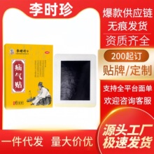 ��r����ָ����ů���N��ƷԴ�^�S�ҬF؛���Nһ�����l���l����r��
