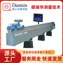 ʿyLCHS8ϵоҎУ׼mӋ܇gFʿM