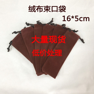 ��һ���Øӡ��錚�ռ{���q�����ڹP���ڼt��ˮ��Ͳ�q�����b���F؛