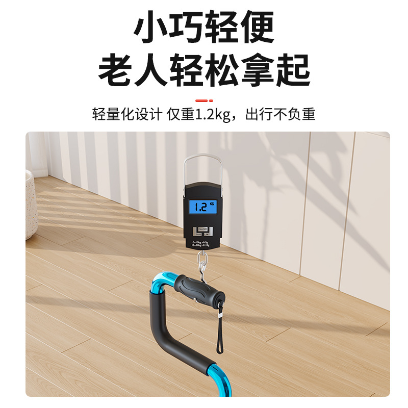 muletas de cuatro patas muletas multifuncionales antideslizantes muletas ligeras muletas para personas discapacitadas caminantes para levantarse