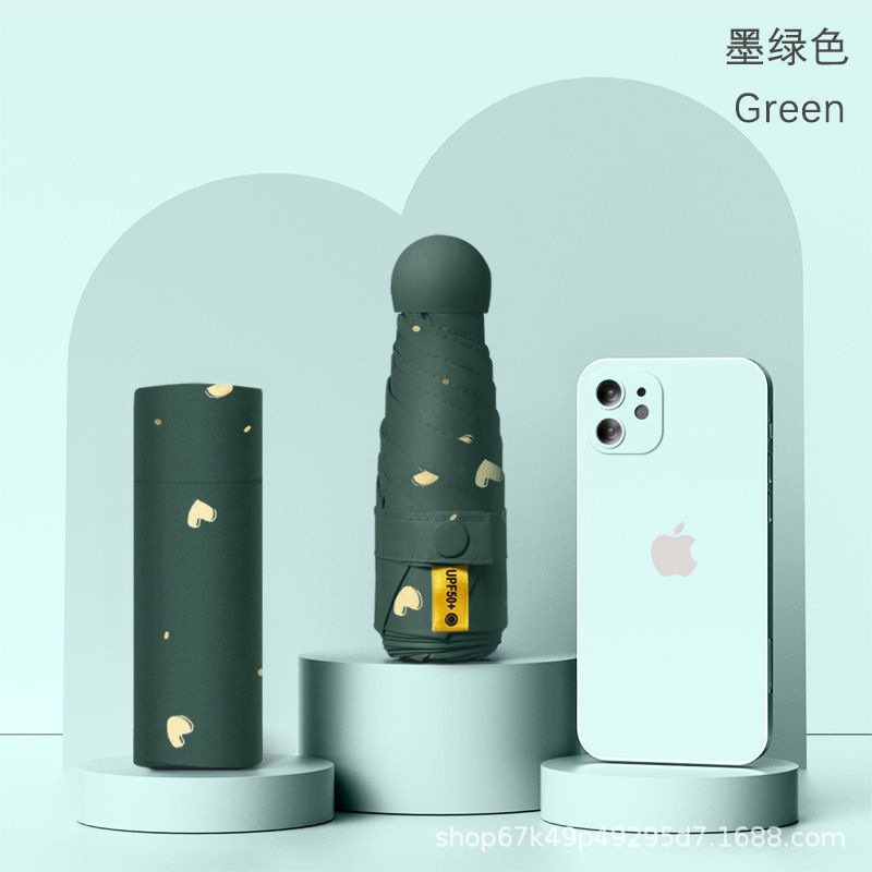 [다크 그린] 5 배 6 본 블랙 접착제 사랑