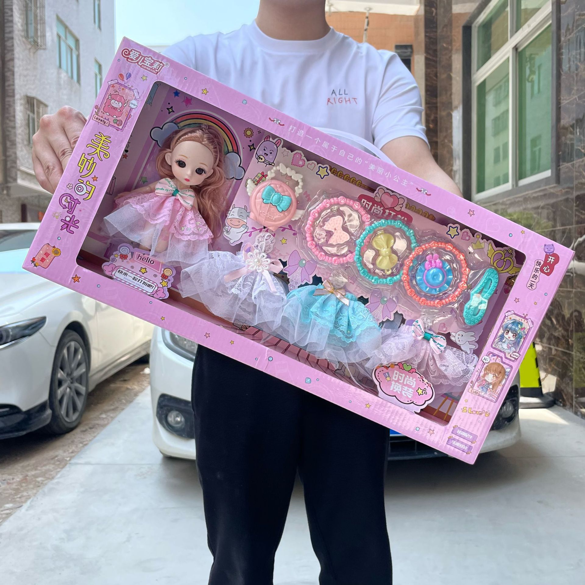 어린이 공주 바비 인형 소녀 장난감 놀이 홈 유치원 교육 기관 등록 선물 상자 도매