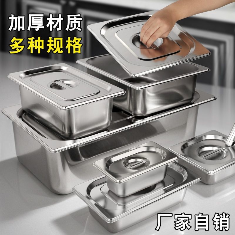 Contenedor Gastronómico con Tapa, Acero Inoxidable 201, Rectangular, para Carros de Comida Rápida