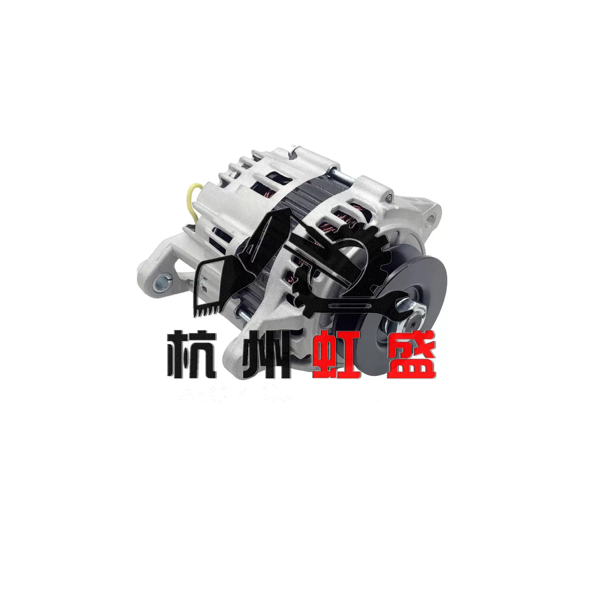 Соответствующий для двигателя 4 ДЖБ1 12 В50А генератора Даэвоо ДХ55 ДХ60 экскаватора Дусан