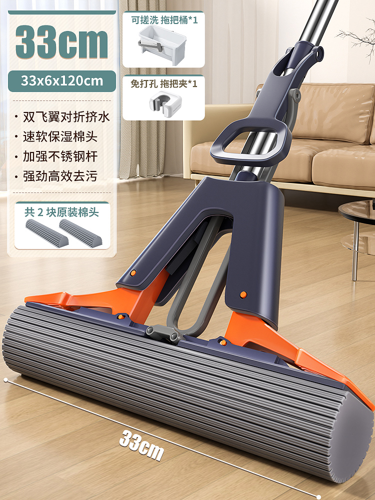 33cm 걸레 + 보습 면봉 2개 + 수세미통 + 카드홀더 1개 + 강화 스테인레스 스틸 폴