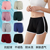 motion shorts summer leisure time Three minutes of pants Korean Edition fashion Sandy beach Yoga Pants run Physical exercise Fitness pants