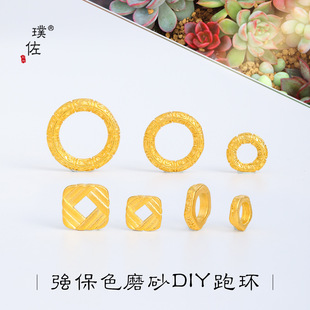 ��􏊱�ɫĥɰɳ��diy������ѼyȦƽ���󼪸����Ƭ�ٴ����Ů