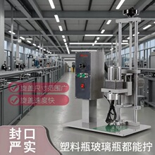 �h����DDX-450̨ʽ�Ԅ����w�C�VȪˮƿ���w�C����ˮ�C��Ͱ�Q�w�C