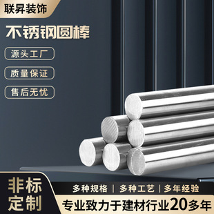 ���P䓹��������P䓈A���F؛304316201���|ֱ�l�����Ќ���ֱ�l
