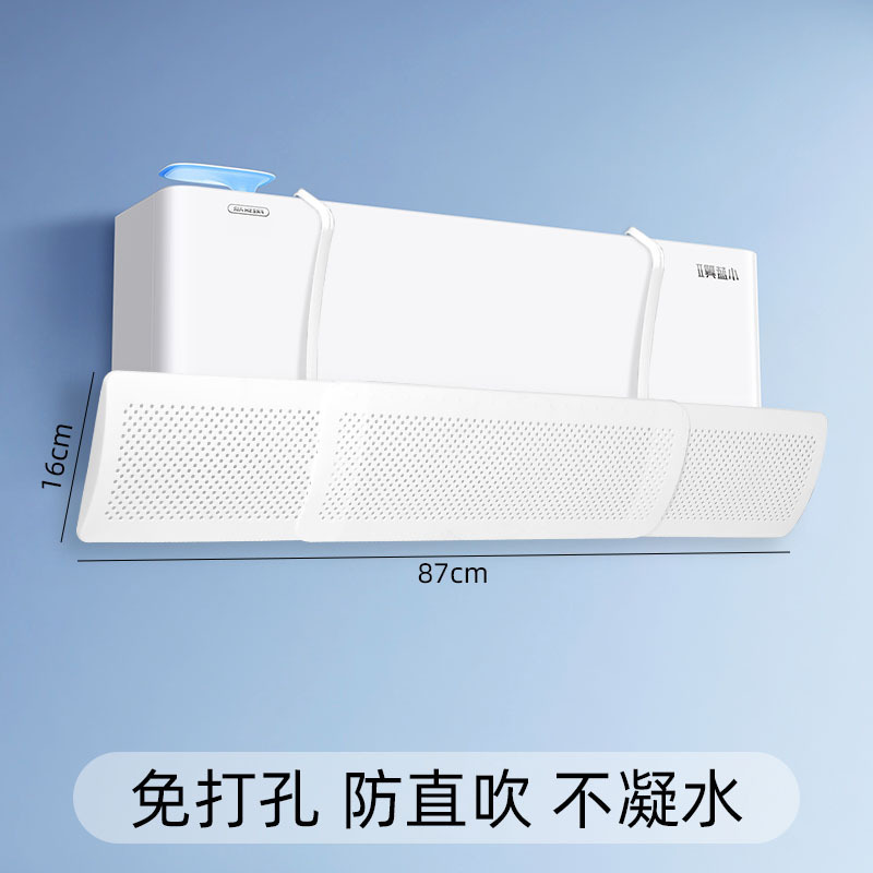 厚い三合一は伸縮性があります。穴を開けないでください。|undefined