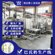 ƿ�bţ��ȫ�׼ӹ��O�� ����Ҭ�̹��b���a�� �����r�̚������a�C��