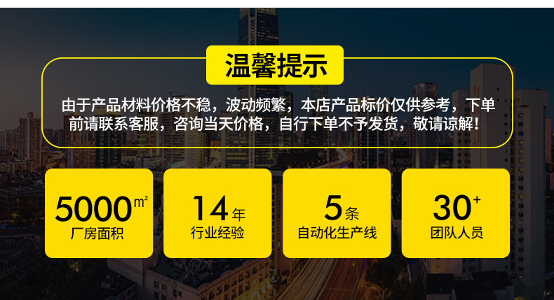详情_04.jpg
