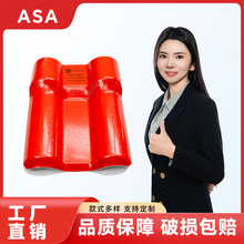 PVC��֬�߄e������������߸����ߏS�����l�����Ƭ�¹���2.3MM��