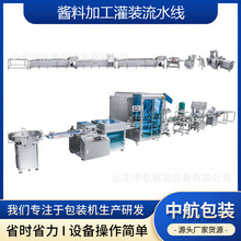 ���w�u�Ϲ��b���a��ţ���u�����u�ӹ����b�C�㹽�u�ӹ����b��ˮ��