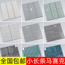 侘寂窑变长条筷子陶瓷马赛克内墙餐厅背景墙厨房浴室卫生间瓷砖