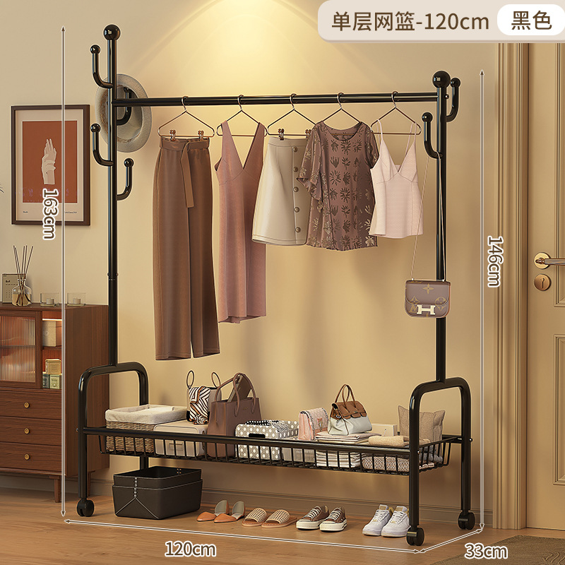 120cm 싱글 레이어 메쉬 바스켓 - 클래식 블랙 + 후크 6개 + 금속 범용 휠