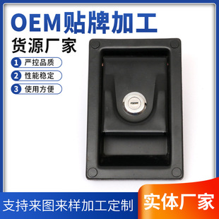 MS866-8E���P�����i������ ��ʽ؛܇ƽ���i ��������䙙�T���i