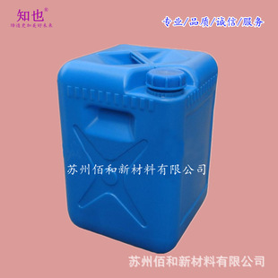 ��������ճPP/PE���zˮ�����ϻ�,�͸ߜء�PP/PEճ�������|