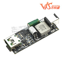 SW3518 100wȫЭ����ʿ��ģ�� ֧��SCP FCPƻ��QC4.0pd3.0