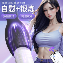 �i����ɏ��Ӗ�����w�C��늄�������ο��������Ʒ�������؛Դ����