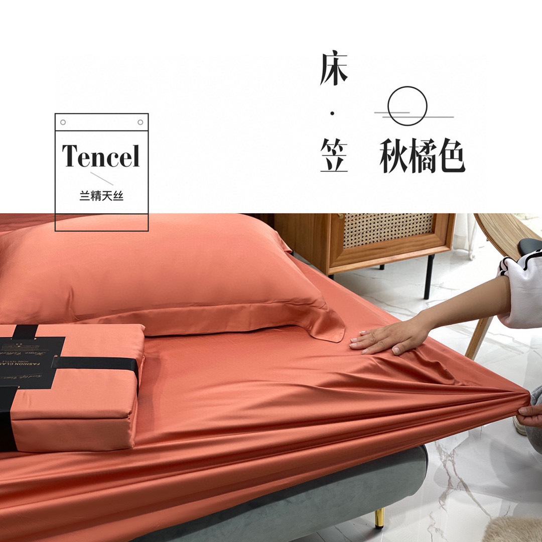 IMG_8939(20210429-164035)