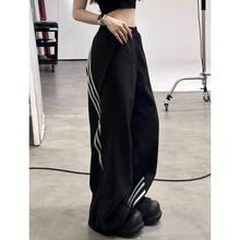 美式藏青色工装裤女2024高街条纹设计感宽松显瘦休闲运动冲锋裤子