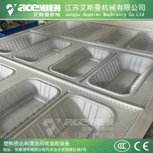 PVA+���׵��ۻ��ɽ������ܲͺ����a�� PLA+PBAT���ϲͺ����a�O��