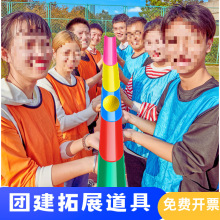 �����f��u�Ͳۂ�ݔ�҃ȑ���F����չ����Α����Ȥζ�\�ӕ�