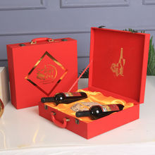 红酒包装盒茶饼礼盒双支装包装袋通用纸盒葡萄酒礼品袋茶叶可