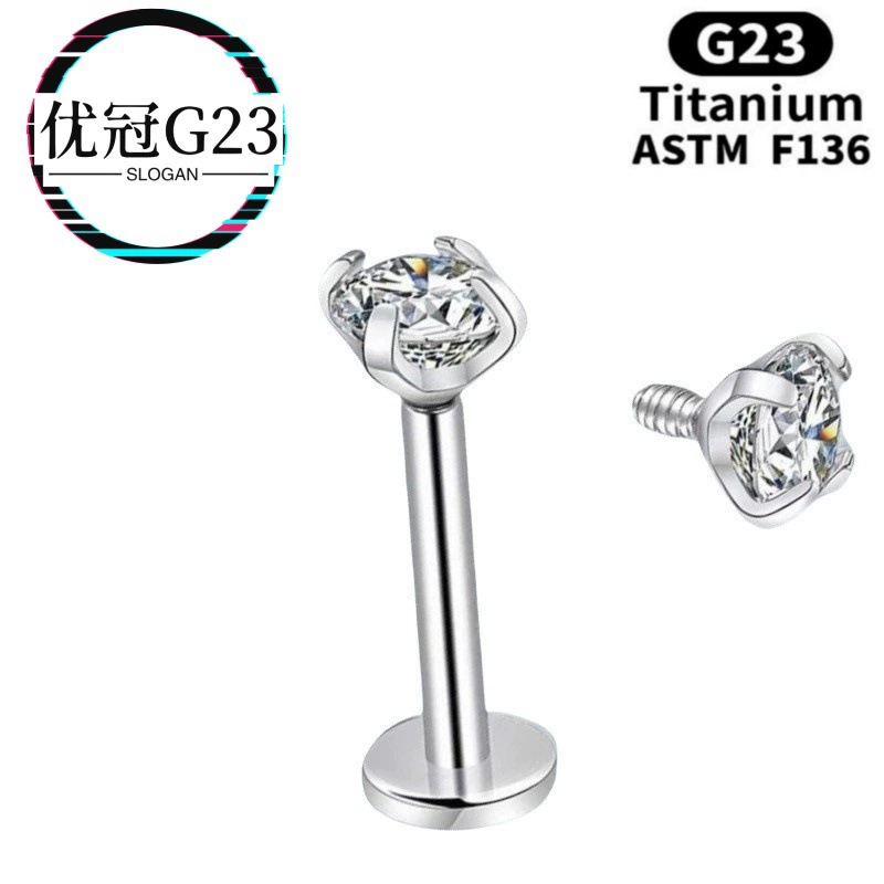 Серьги из титанового сплава F136 с внутренней резьбой, костяные шпильки с цирконием 5А, шпильки для губ, шпильки для носа, ювелирные изделия из титанового сплава G23 для пирсинга головы.