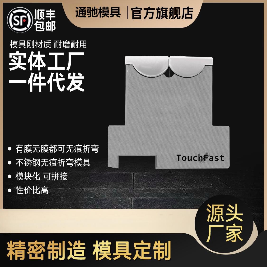 ͨ�� �����ģ�� ����ͬ��ģ�� Բ�������ģ������ģ Һѹ�����