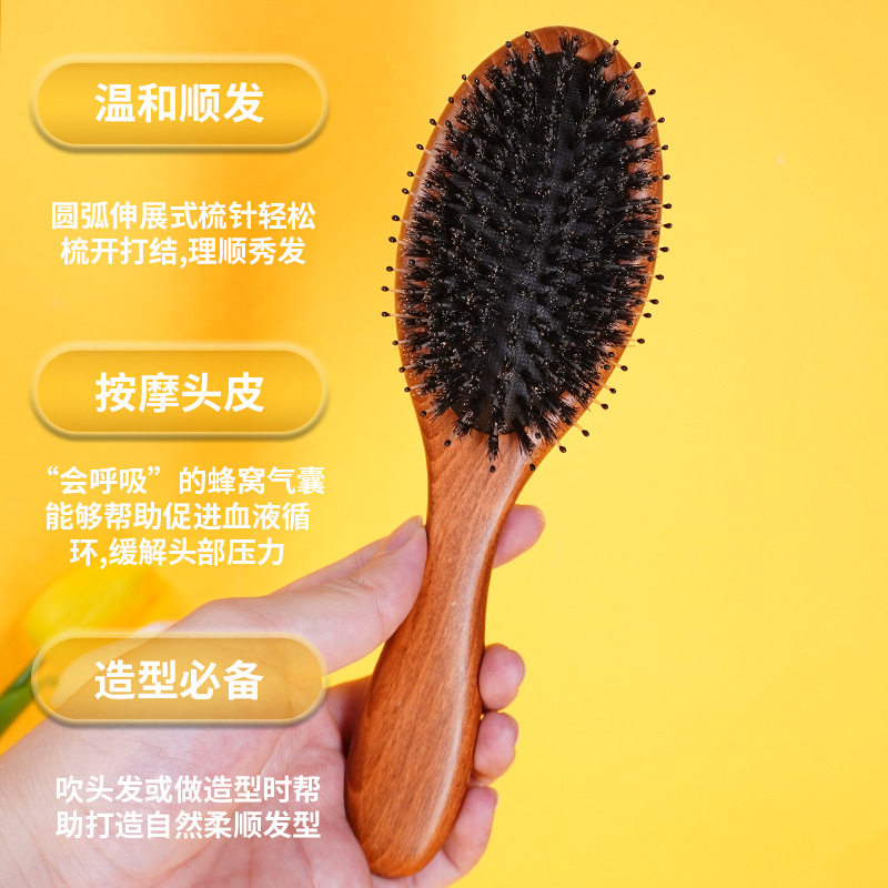 Factory approved bristle hair anti-static scalp massage cleaning air cushion comb with curly hair and fluffy design air bag comb