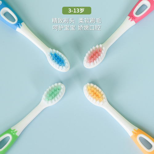 8-piece Pack High-end Children's Soft Bristle Toothbrush Family Set for 3-6-12 Years Old, Wholesale, Household, Cute Cartoon, Internet Popularity