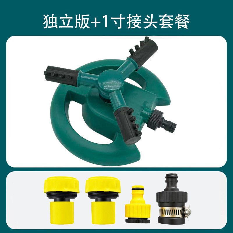 Conjunto de conector independiente + 1 "