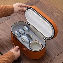 旅行功夫茶具套装全套一整套茶壶盖碗茶杯快客伴手礼品实用送客户