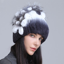 女冬季新款欧美保暖时尚加厚毛线帽子獭兔毛皮草帽子针织带侧花帽