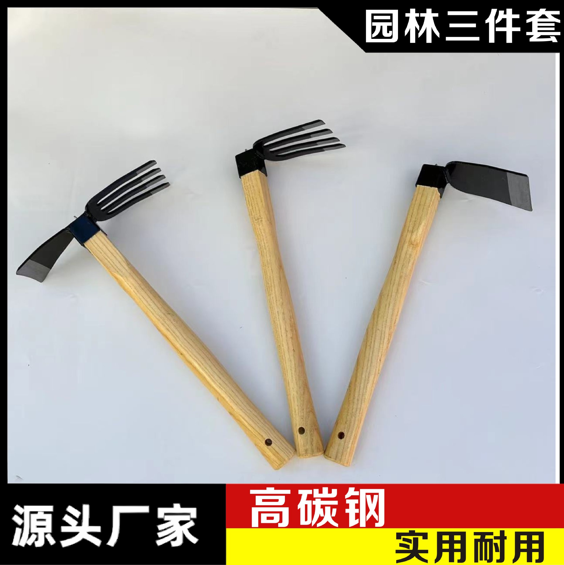 木柄花锄四齿耙小挖锄耙子两用锄园艺工具种植户外小锄头批发