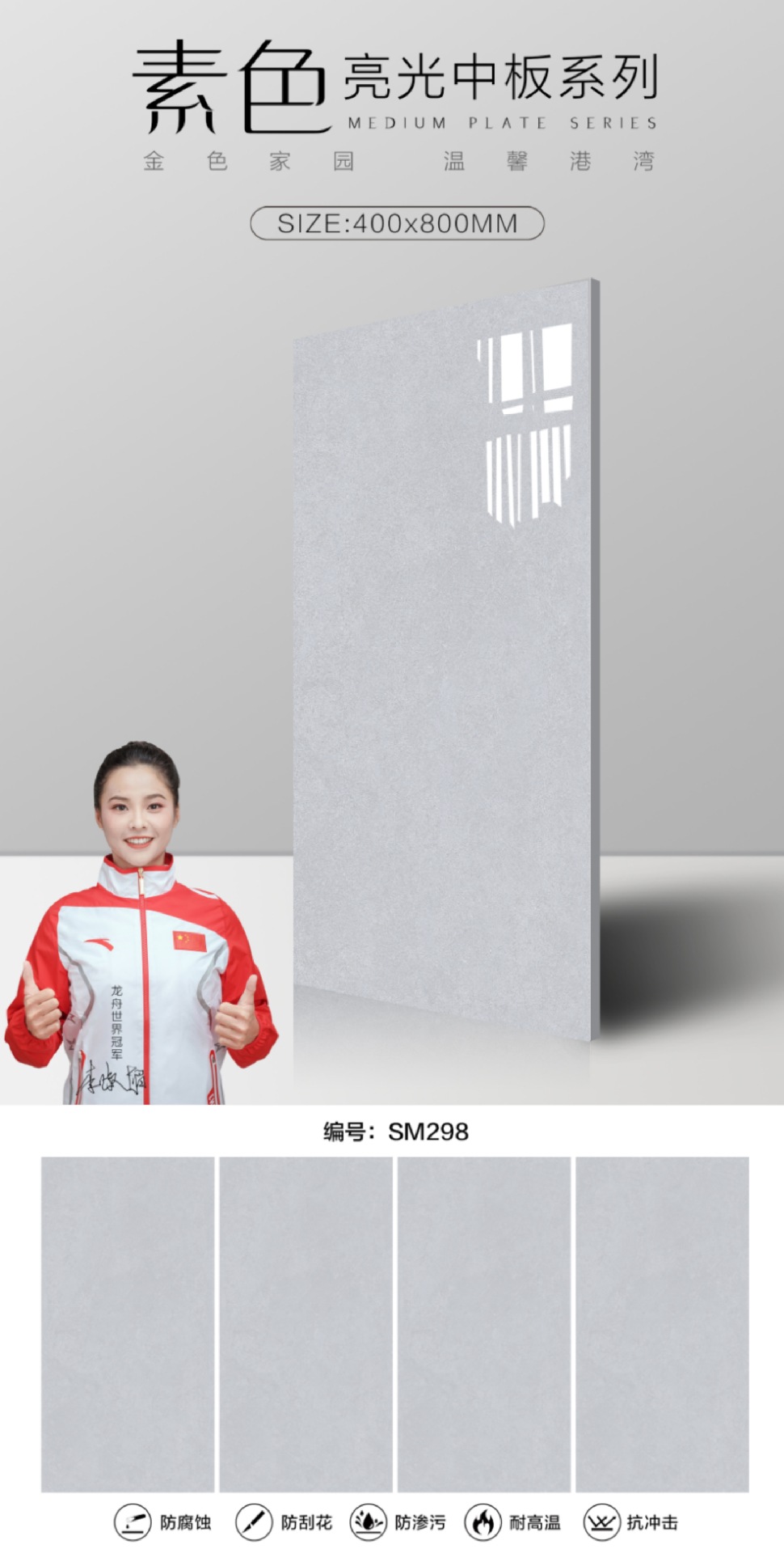 微信图片_20220731163857