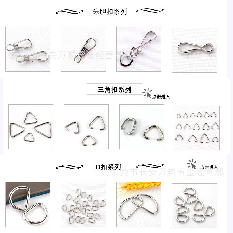 朱系列