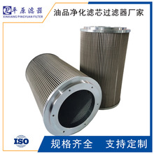 Һ���͞Vо ���0500D010BN4HC�̈́әC�Vо ���L�C��վ�Vо