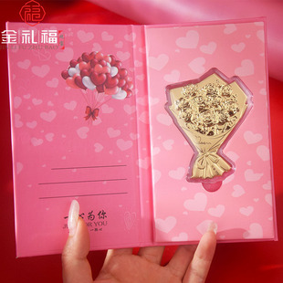 ��Ʒ�S��õ�廨���������������Y���b����520���˹�õ�廨���YƷ