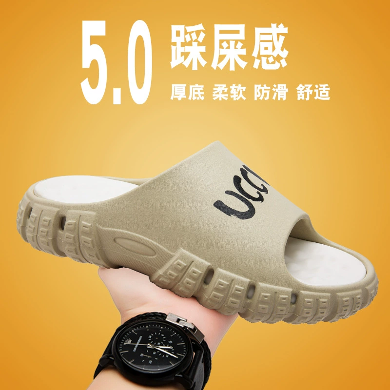 Summer ultra-soft men's slippers platform, non-slip beach mule, Collection Year 2026, suitable for outdoor wear, plus size