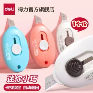 ����������������yС̖�ü������f�_�䵶�S���ֹ��������������
